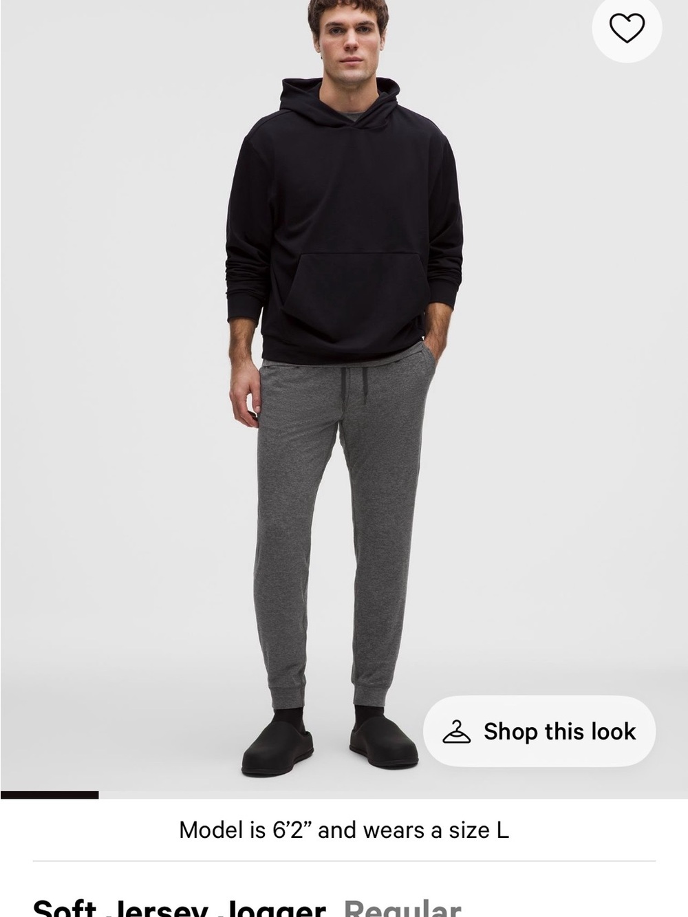 Men's Lululemon Gray Soft Jersey Jogger Pants